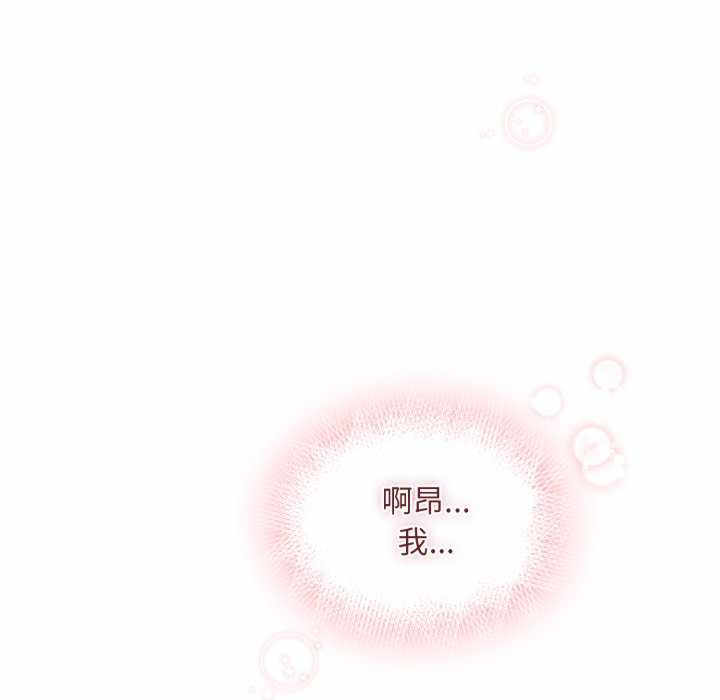 傻瓜病毒/傻傻病毒