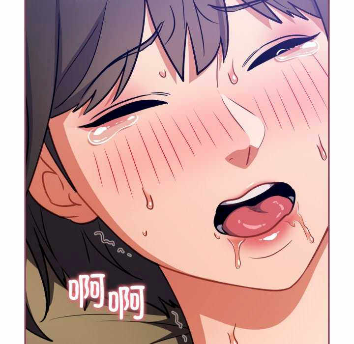 傻瓜病毒/傻傻病毒