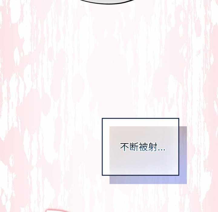 傻瓜病毒/傻傻病毒