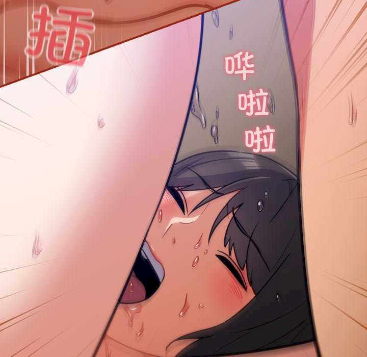 傻瓜病毒/傻傻病毒