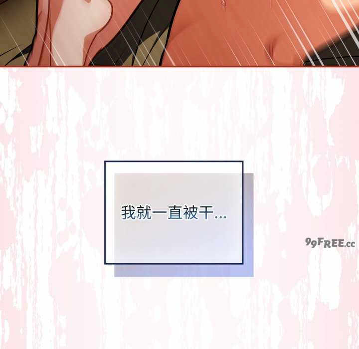 傻瓜病毒/傻傻病毒