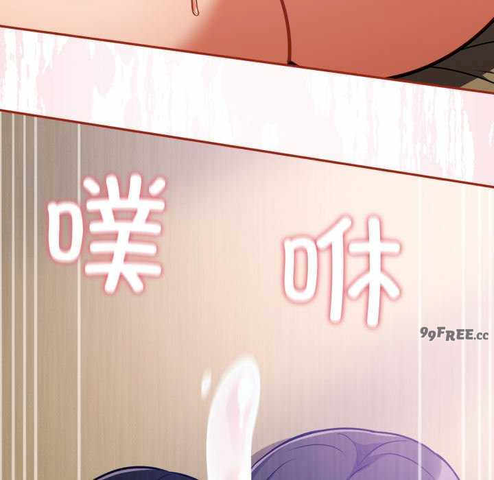 傻瓜病毒/傻傻病毒