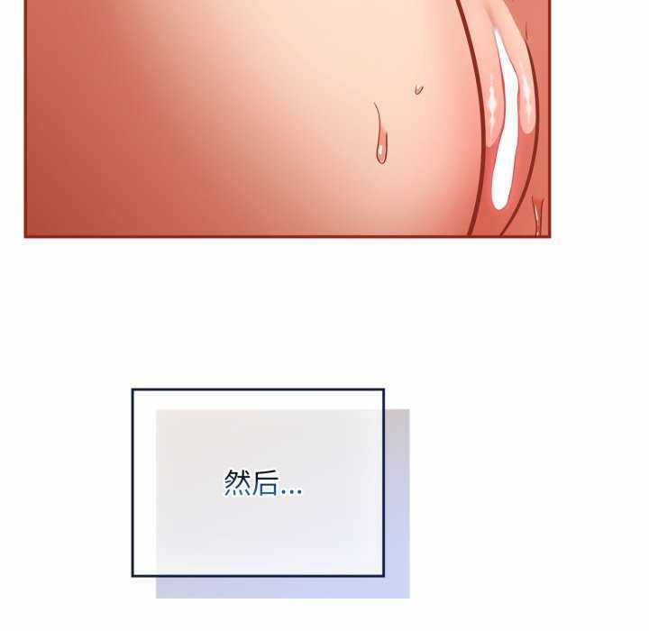 傻瓜病毒/傻傻病毒