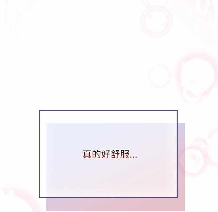 傻瓜病毒/傻傻病毒