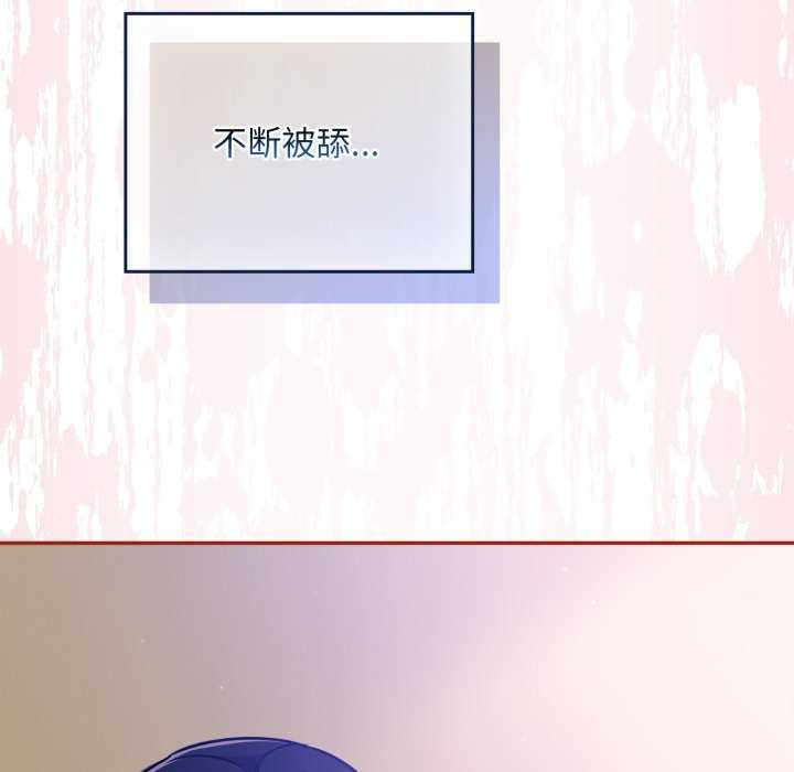 傻瓜病毒/傻傻病毒