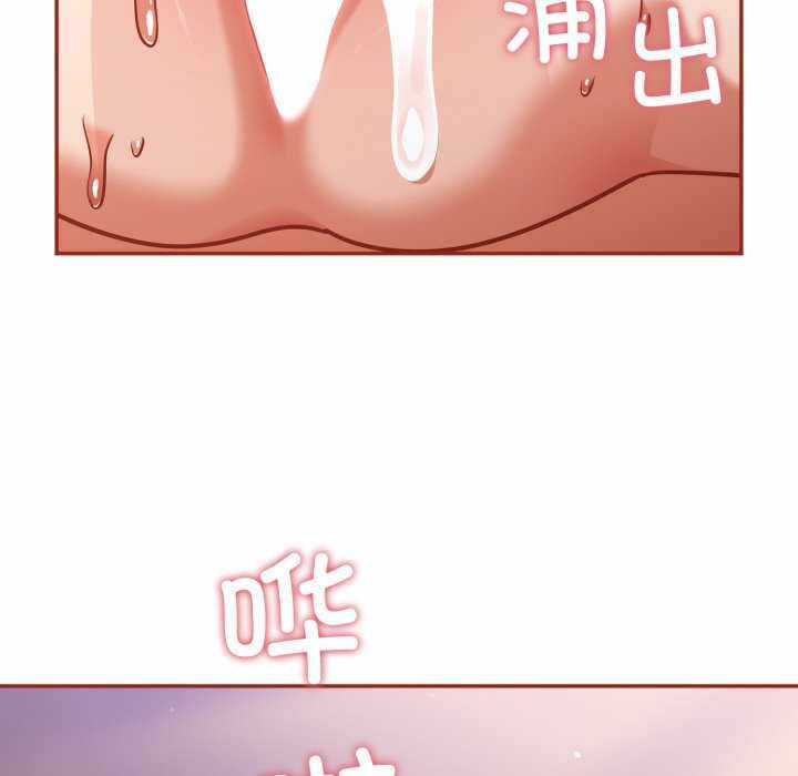 傻瓜病毒/傻傻病毒