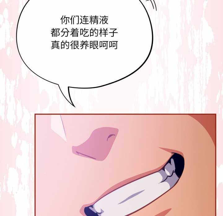 傻瓜病毒/傻傻病毒