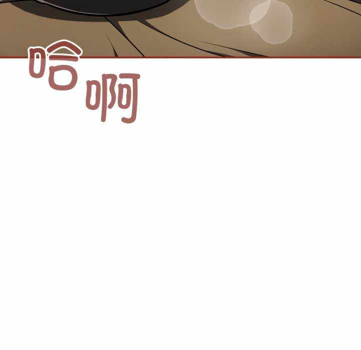 傻瓜病毒/傻傻病毒