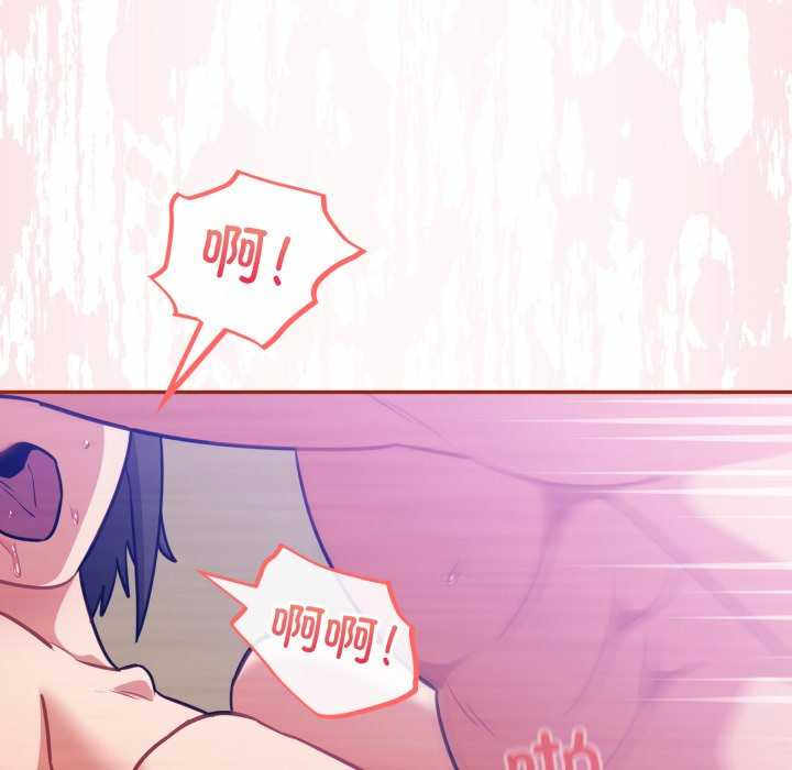 傻瓜病毒/傻傻病毒