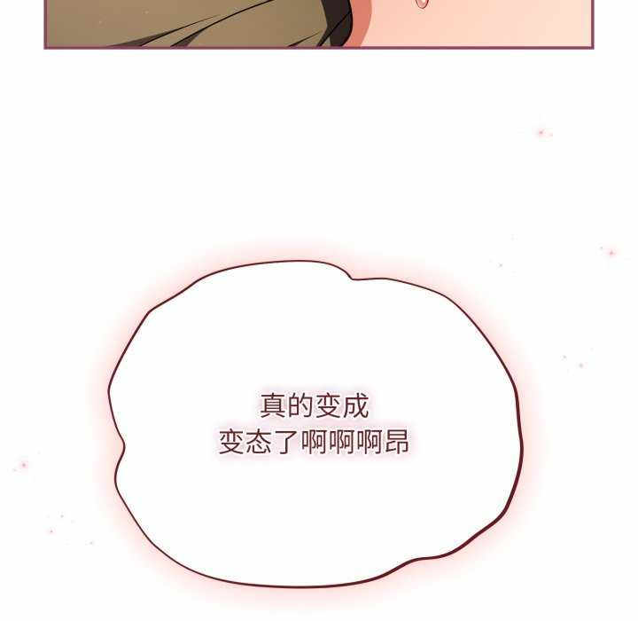 傻瓜病毒/傻傻病毒