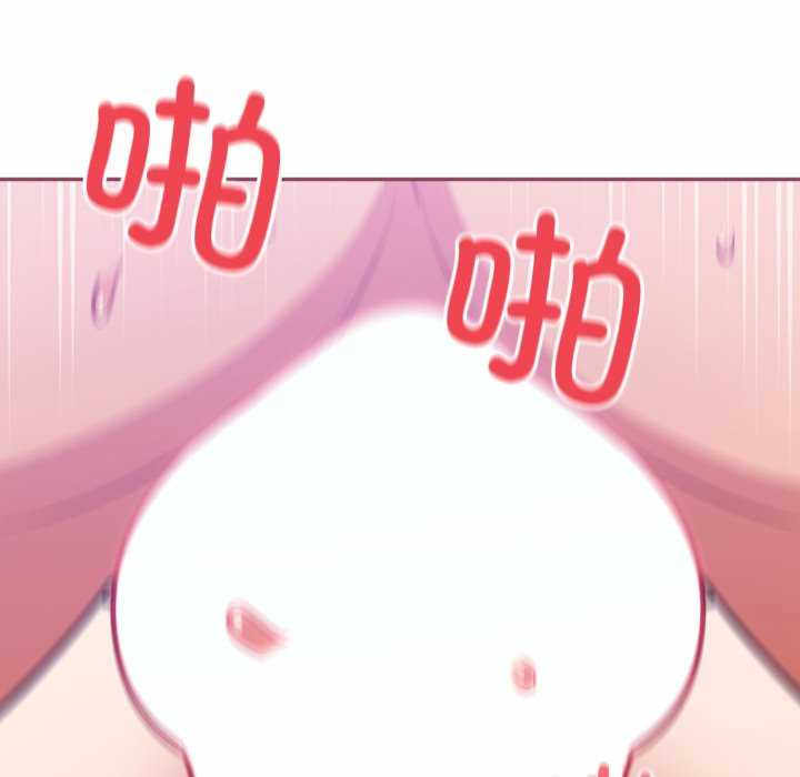 傻瓜病毒/傻傻病毒