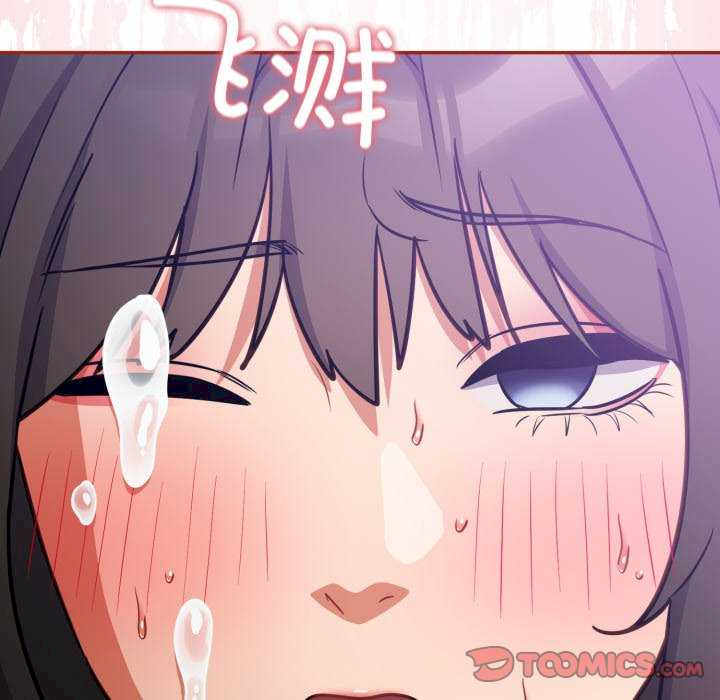 傻瓜病毒/傻傻病毒