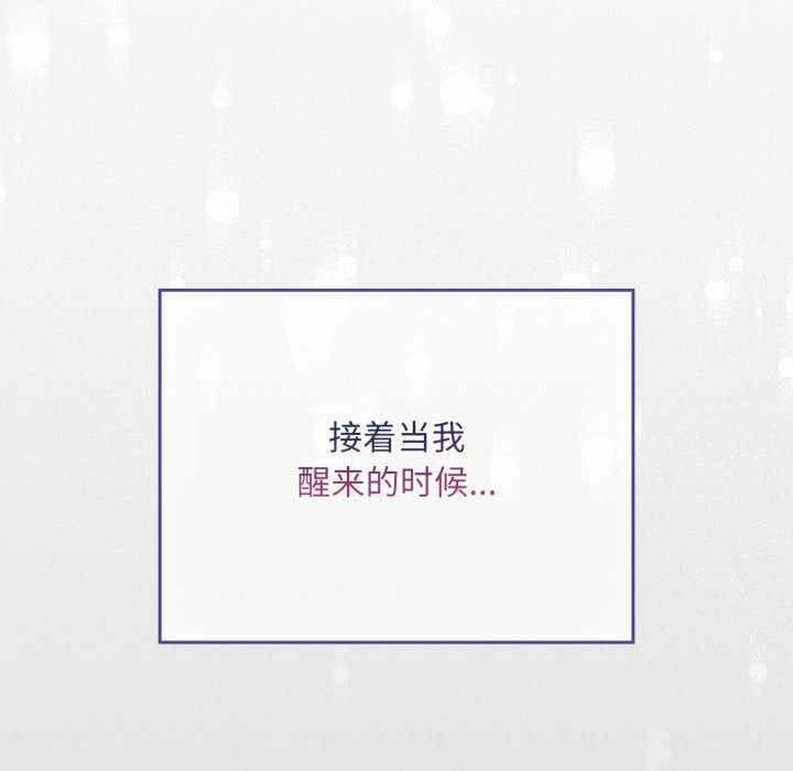 傻瓜病毒/傻傻病毒