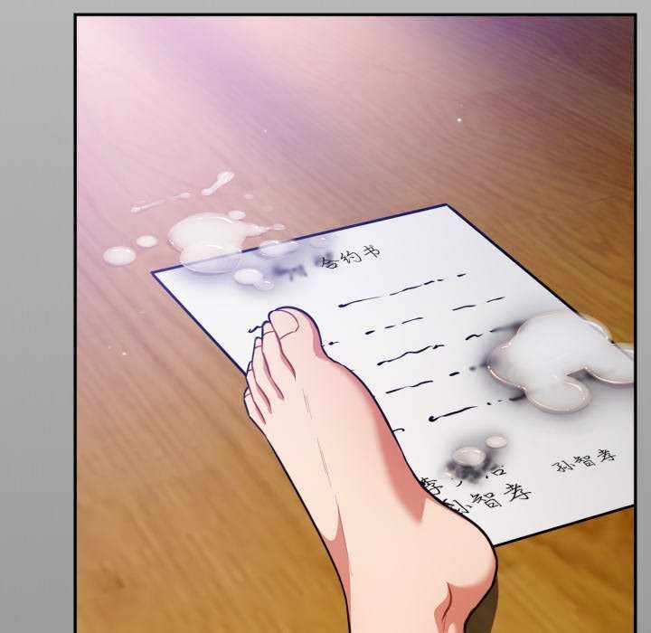 傻瓜病毒/傻傻病毒