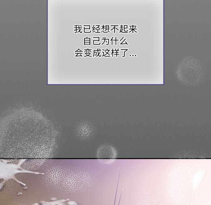 傻瓜病毒/傻傻病毒