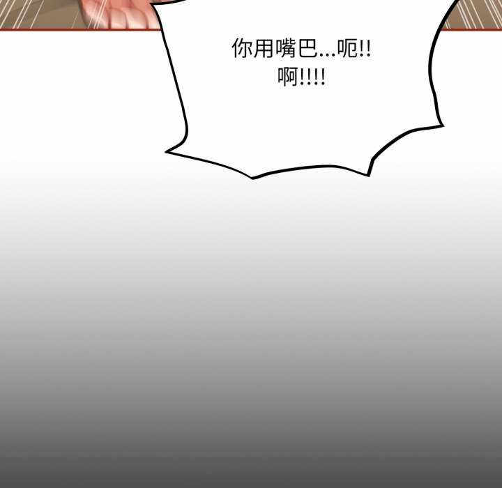 傻瓜病毒/傻傻病毒