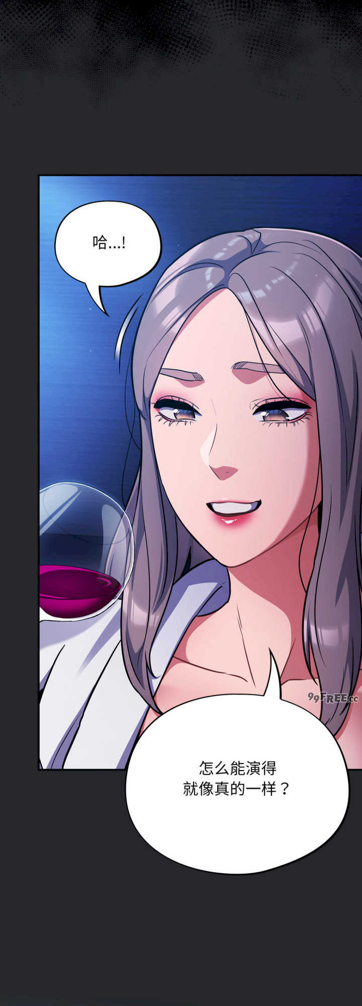 傻瓜病毒/傻傻病毒