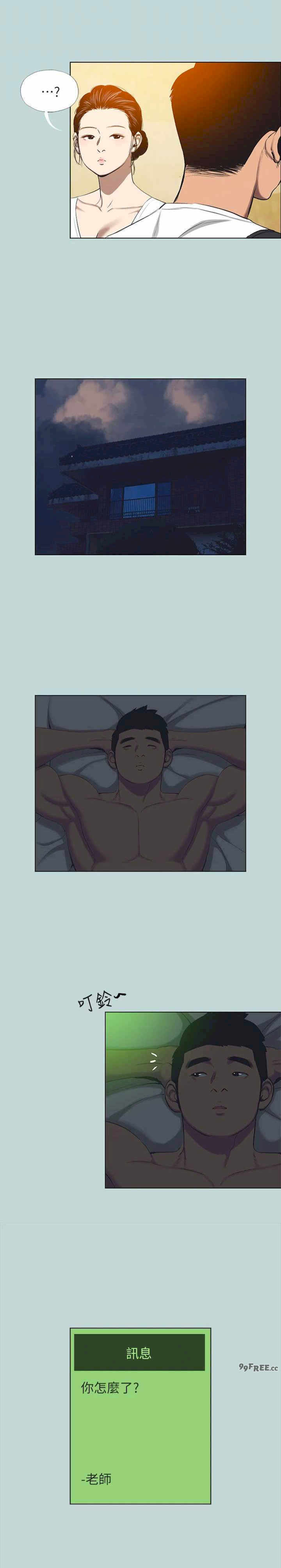 纵夏夜之梦(无码版)