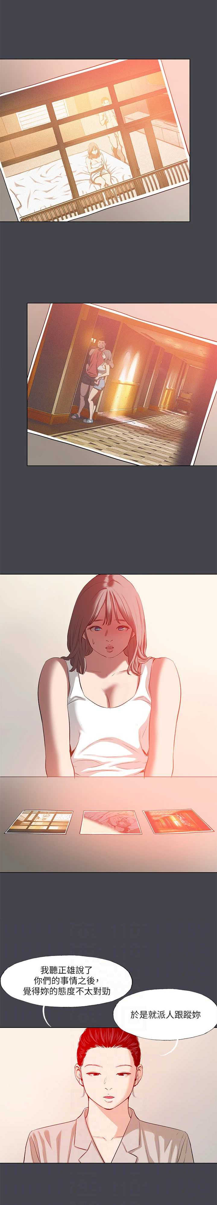 纵夏夜之梦(无码版)