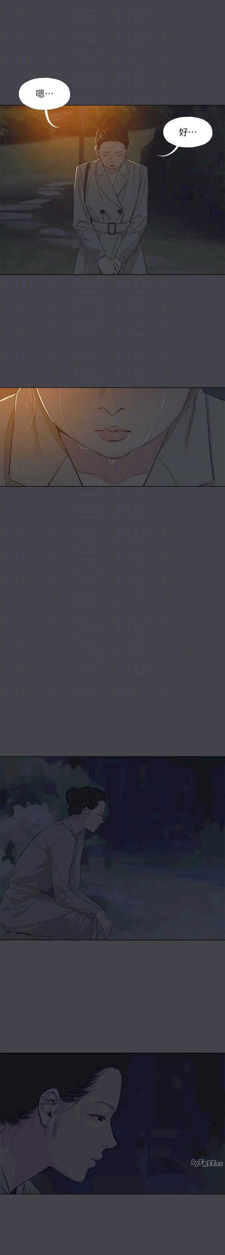 纵夏夜之梦(无码版)