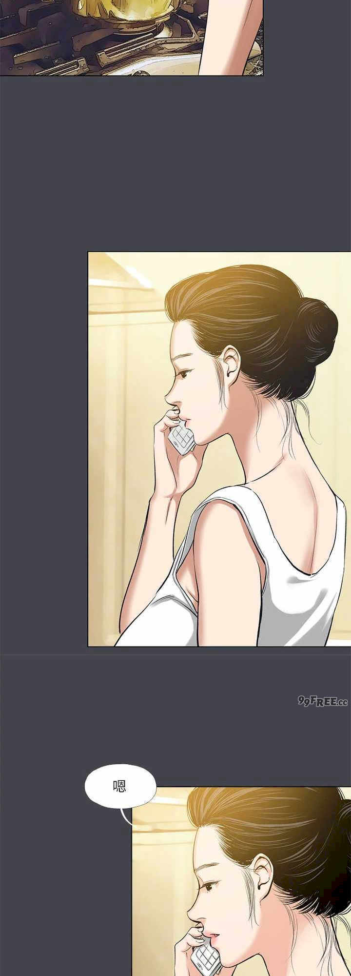 纵夏夜之梦(无码版)