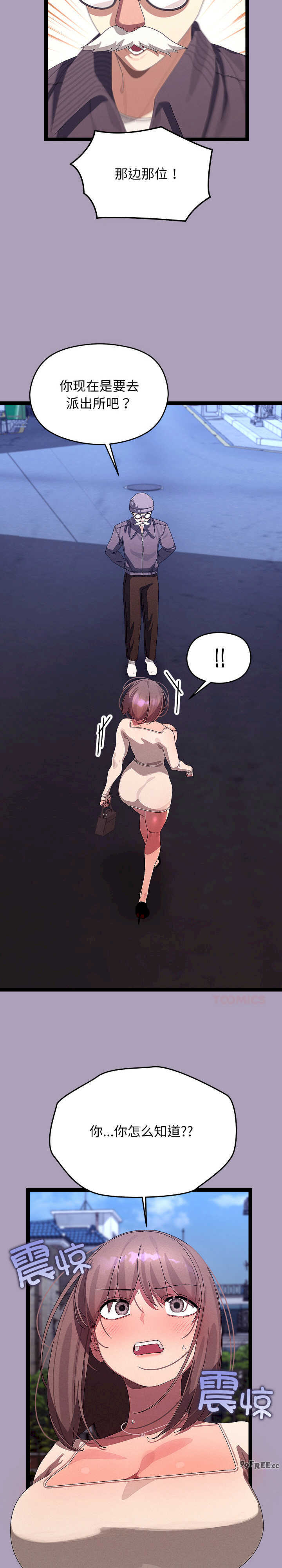 分身使我无限变强