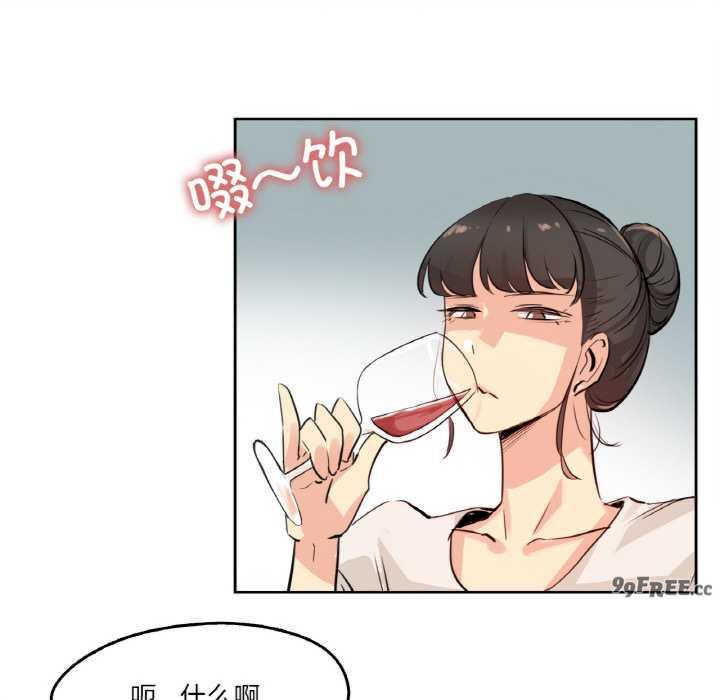 爸爸也疯狂