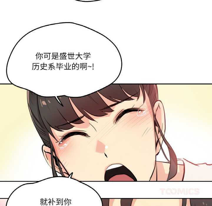 爸爸也疯狂