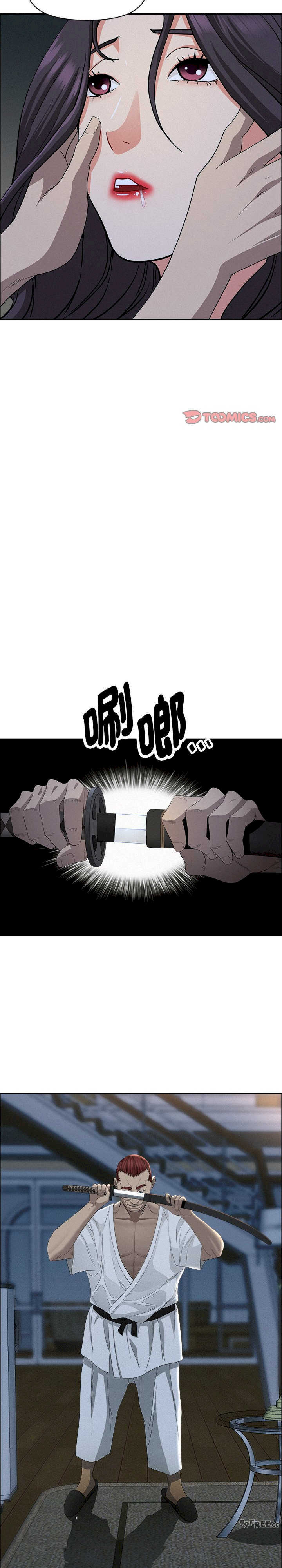 贵妇的专属保镖