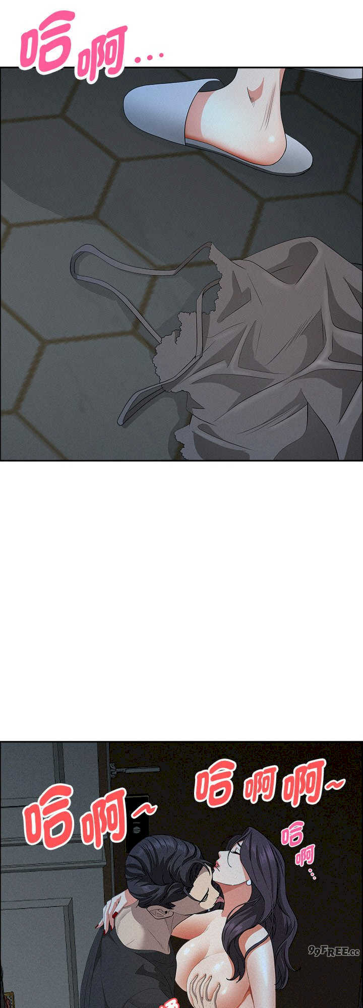 贵妇的专属保镖