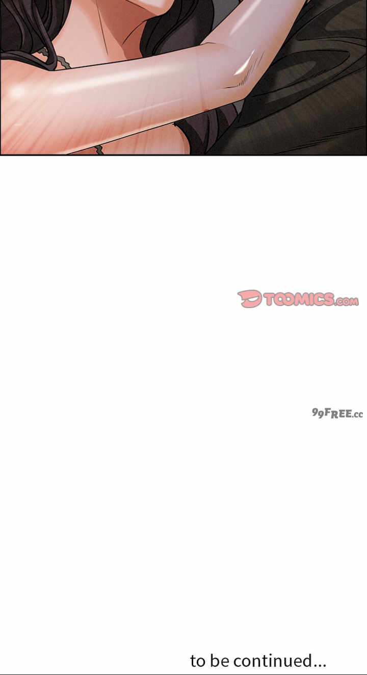 贵妇的专属保镖