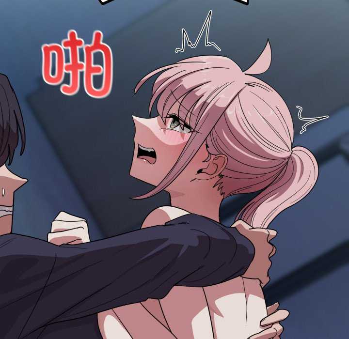 当狗不丢人/不如当条狗