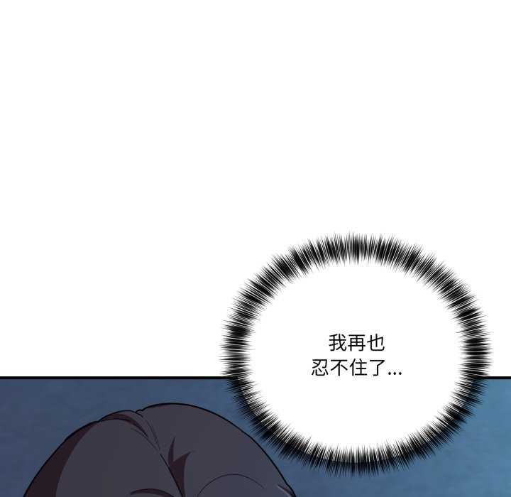 当狗不丢人/不如当条狗