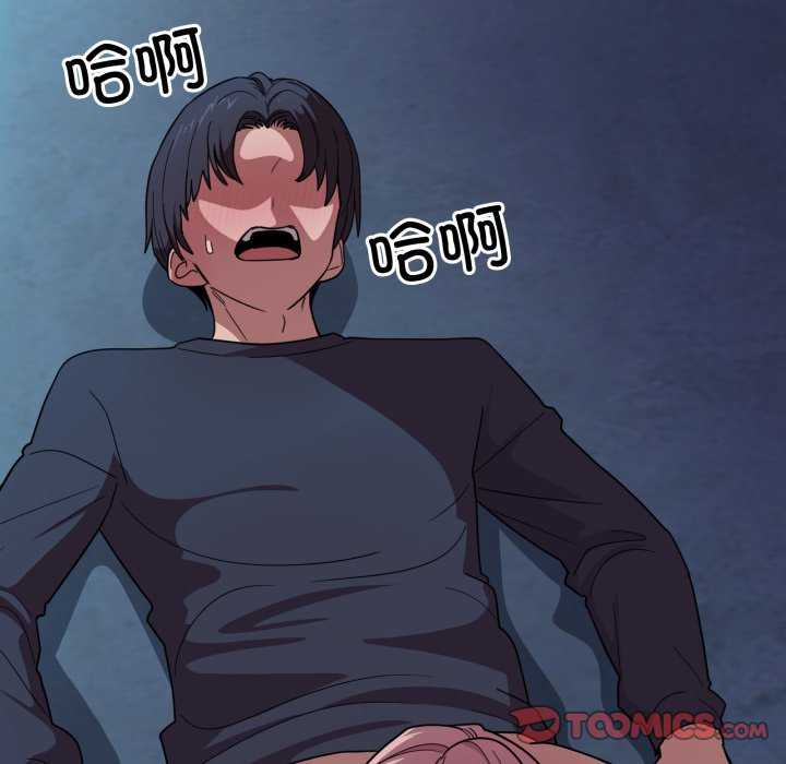 当狗不丢人/不如当条狗