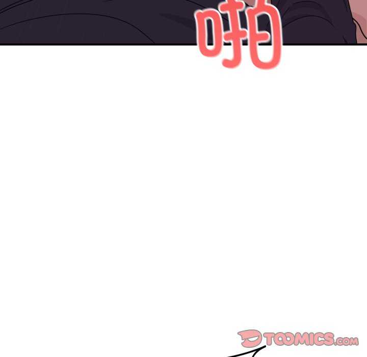 当狗不丢人/不如当条狗