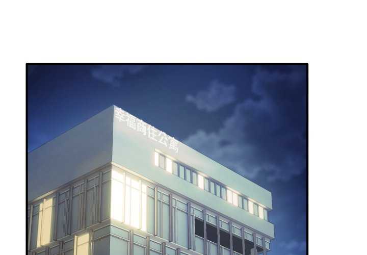 当狗不丢人/不如当条狗