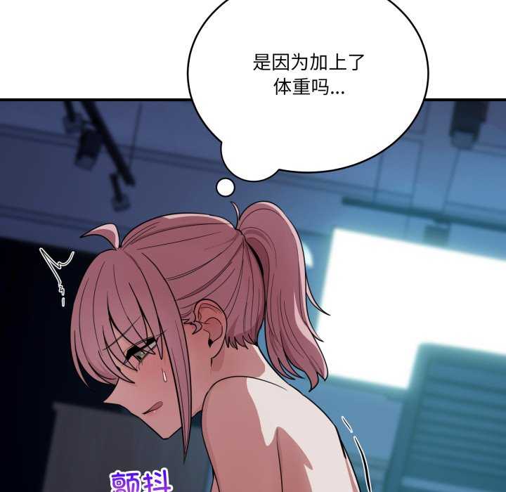 当狗不丢人/不如当条狗