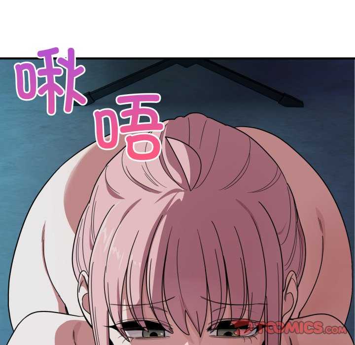 当狗不丢人/不如当条狗