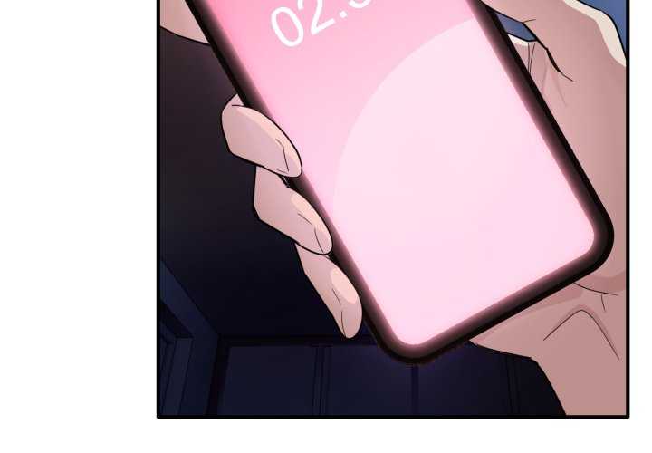 当狗不丢人/不如当条狗