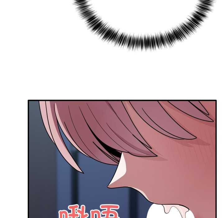 当狗不丢人/不如当条狗