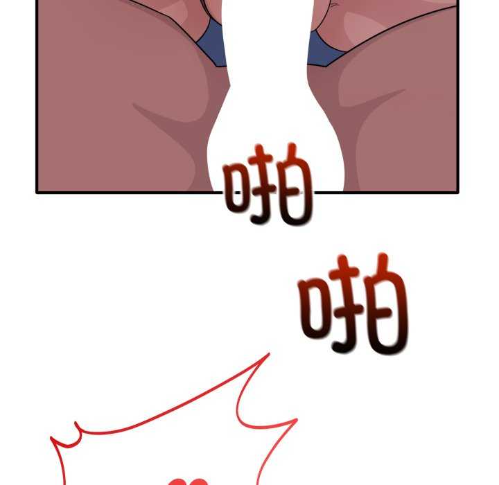 当狗不丢人/不如当条狗