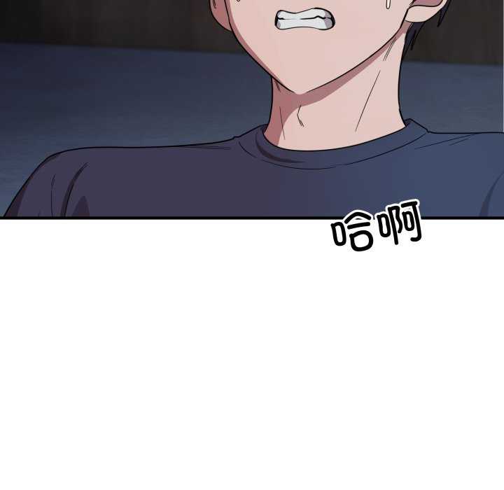 当狗不丢人/不如当条狗