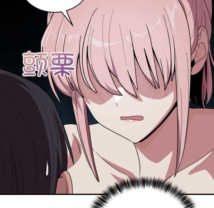 当狗不丢人/不如当条狗