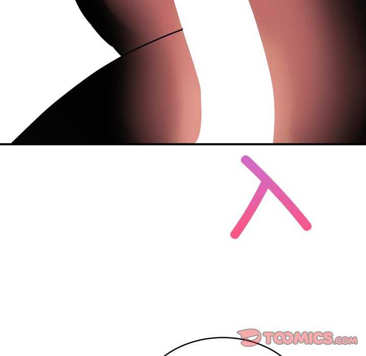 当狗不丢人/不如当条狗