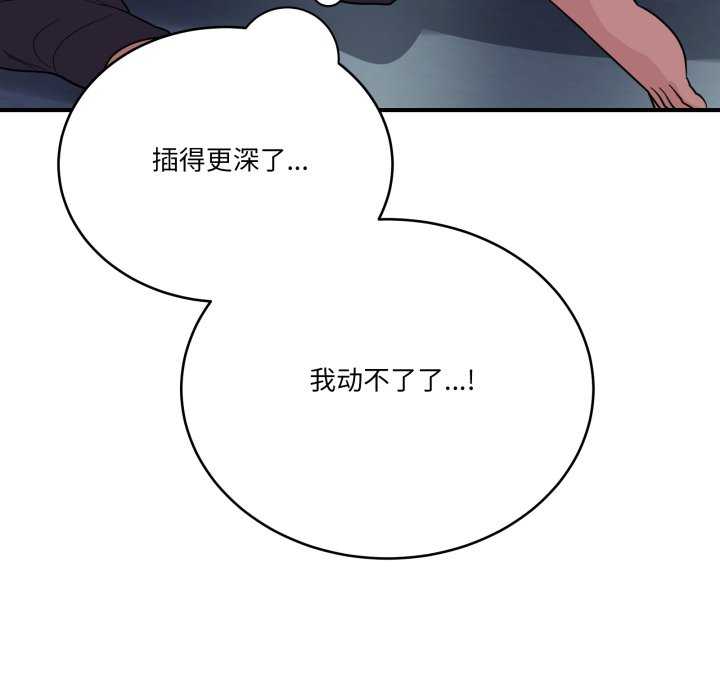 当狗不丢人/不如当条狗