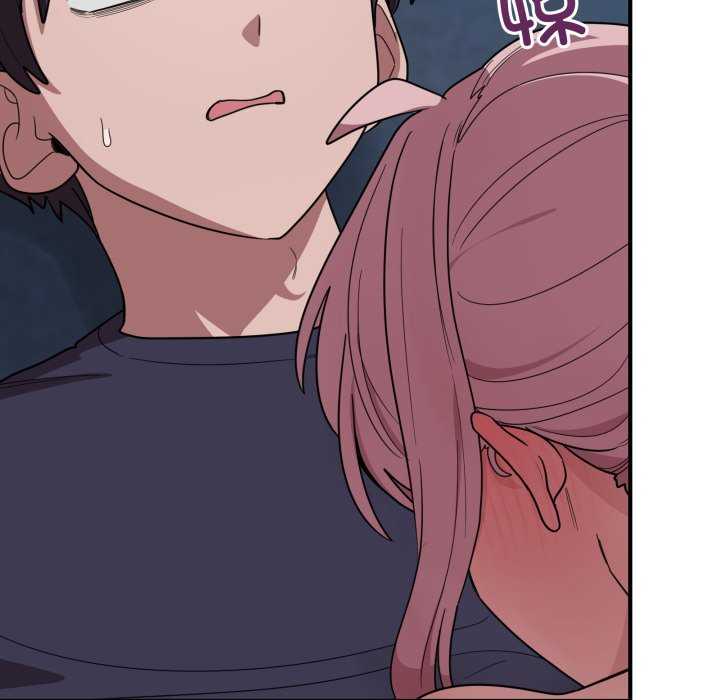 当狗不丢人/不如当条狗