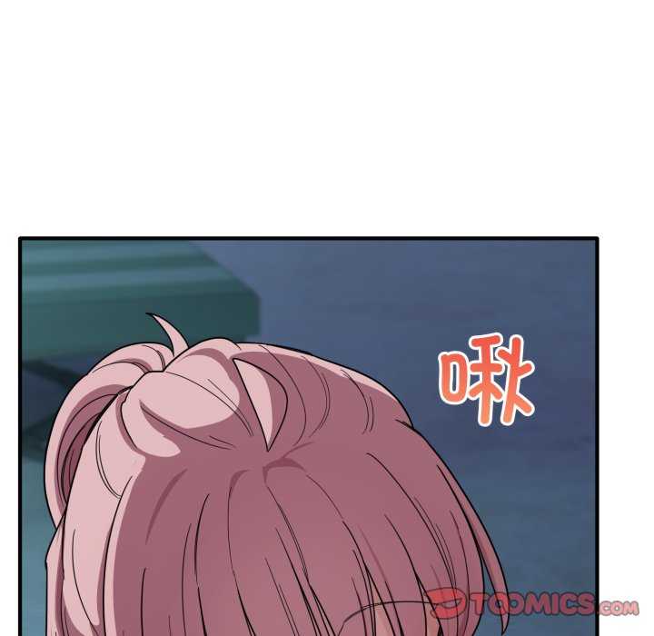 当狗不丢人/不如当条狗