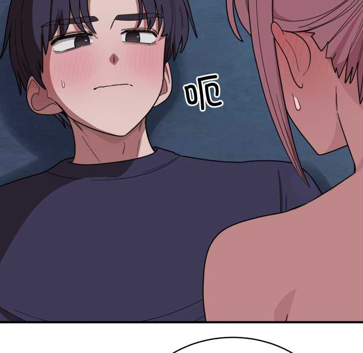 当狗不丢人/不如当条狗