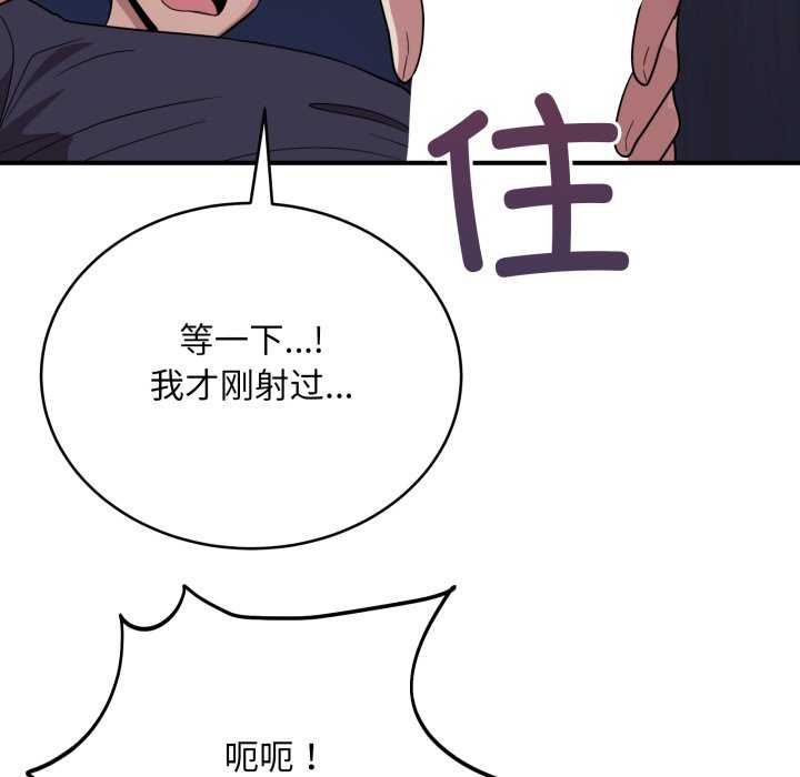 当狗不丢人/不如当条狗