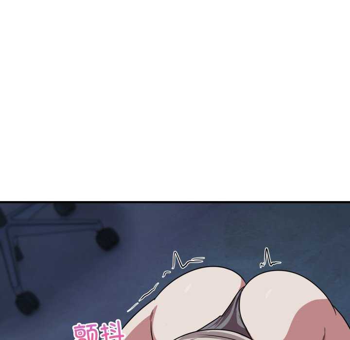 当狗不丢人/不如当条狗